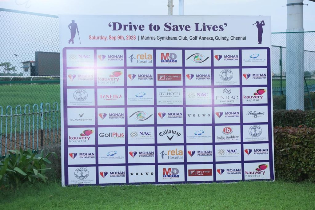 Drive to Save Lives - Backdrop